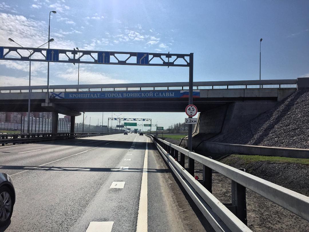 Кронштадт: Город-крепость, город-морская душа — фото 1