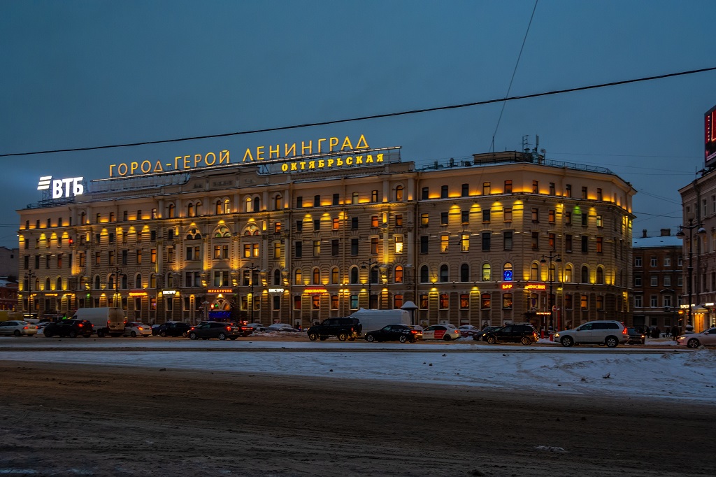Зимний Санкт-Петербург: Магия льда, огней и белых ночей в миниатюре — фото 4