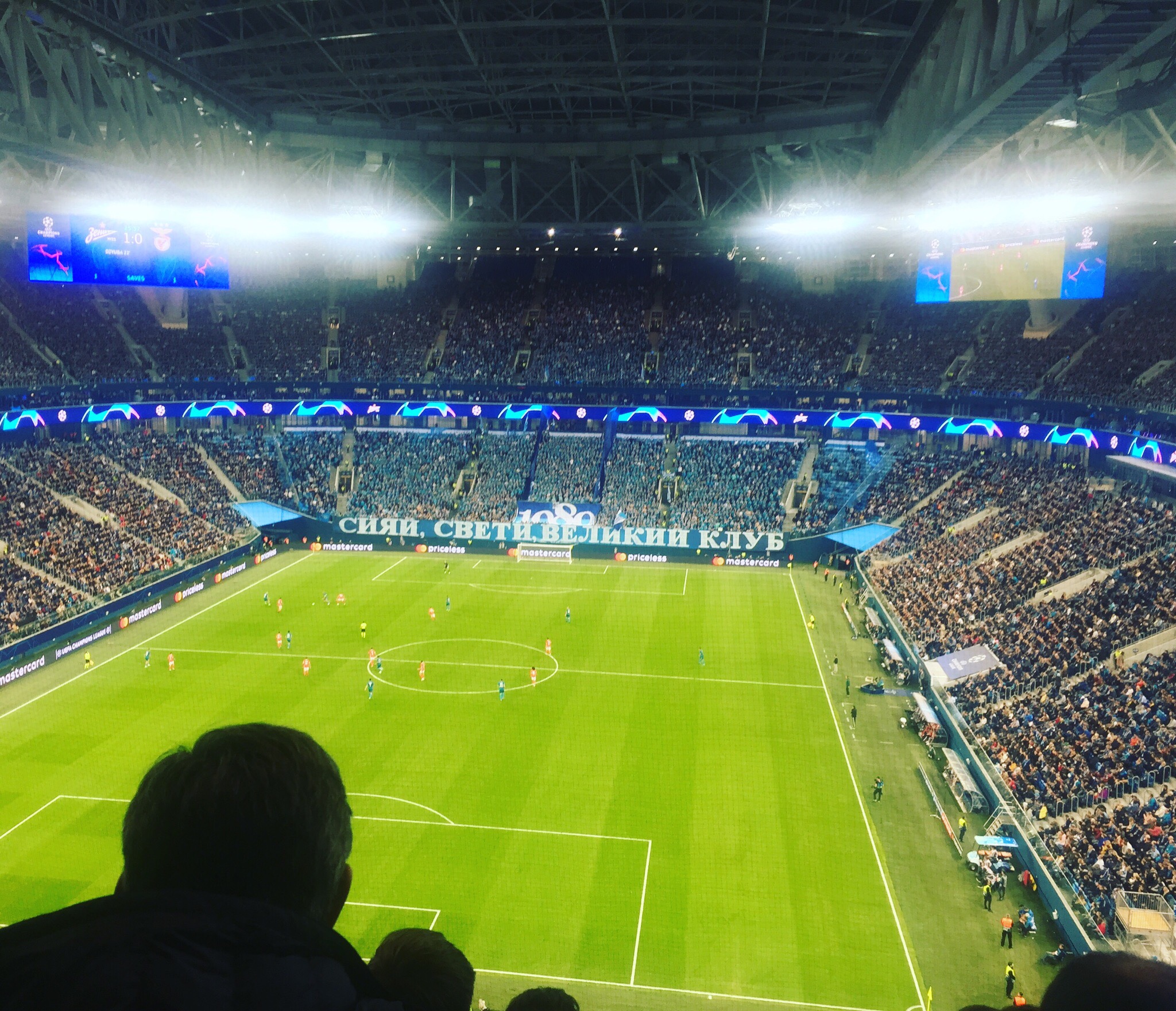 Футбольный Санкт-Петербург: больше чем просто «Зенит» и «Газпром-Арена» — фото 3